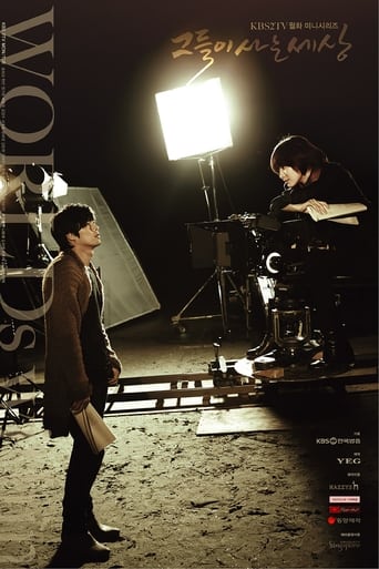 红莲社区《蘑菇视频电脑版》免费在线观看